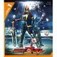 仮面ライダーゴースト Blu-ray COLLECTION 1 [Blu-ray Disc]