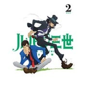 ルパン三世 PART 4 2