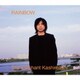 エレファントカシマシ／RAINBOW