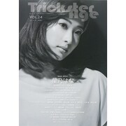 TricksterAge Vol.24 (ロマンアルバム) [ムックその他]