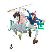 ルパン三世 PART 4 3
