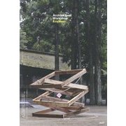 建築学生ワークショップ高野山〈2015〉 [単行本]