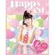 小倉唯／小倉唯 LIVE 「HAPPY JAM」 [Blu-ray Disc]