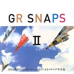 GR SNAPS〈2〉 [単行本]