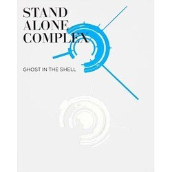 ヨドバシ.com - 攻殻機動隊 STAND ALONE COMPLEX Blu-ray Disc BOX ...