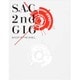 攻殻機動隊 S.A.C. 2nd GIG Blu-ray Disc BOX:SPECIAL EDITION [Blu-ray Disc]