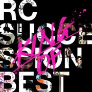 KING OF BEST