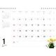 シンプルカレンダーFlower卓上判 2016（Yama-Kei Calendar） [単行本]