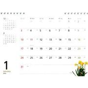 シンプルカレンダーFlower卓上判 2016（Yama-Kei Calendar） [単行本]