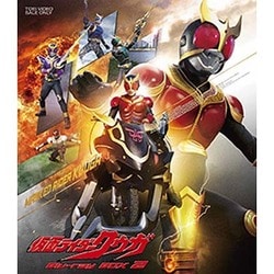 ヨドバシ.com - 仮面ライダークウガ Blu-ray BOX 2 [Blu-ray