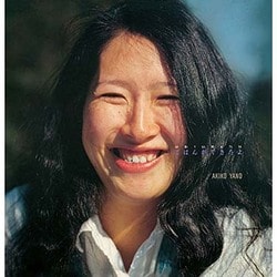 矢野顕子／ごはんができたよ