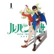 ルパン三世 PART 4 1