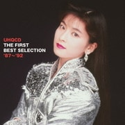 森高千里 UHQCD THE FIRST BEST SELECTION '87~'92