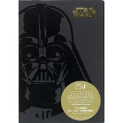 STAR WARS手帳 2016 [ムックその他]