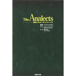 The Analects―論語に学ぶビジネス・エシックス [単行本]