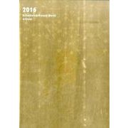 Schedule&Money Book Gold 2016 [単行本]
