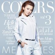 MEMORIES 3 -Kahara Back to 1995-