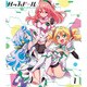 ハッカドール THE・あにめ～しょん 1 [Blu-ray Disc]