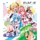 ハッカドール THE・あにめ～しょん 2 [Blu-ray Disc]