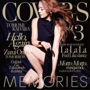 MEMORIES 3 -Kahara Back to 1995-