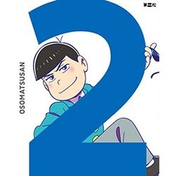 ヨドバシ Com おそ松さん 第二松 Blu Ray Disc 通販 全品無料配達