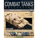 コンバット・タンク・コレクション 2015年 11/10号（89） [雑誌]