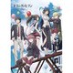 トリニティセブン スペシャルイベント -魔道祭- [DVD]