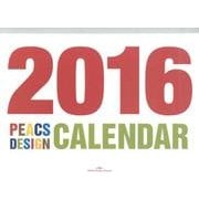 PEACS Design Calendar 2016 [カレンダー]