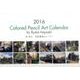 Colored Pencil Art Calendar 20 [単行本]