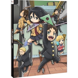 ヨドバシ.com - 進撃!巨人中学校1 [Blu-ray Disc] 通販【全品