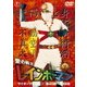 愛の戦士レインボーマンVOL.7 [DVD]