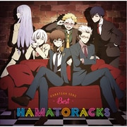 HAMATORACKS