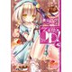 天使の3P(スリーピース)!〈×6〉(電撃文庫) [文庫]