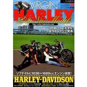 VIRGIN HARLEY 2015年 11月号 [雑誌]