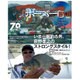 Bobber (ボーバー) 2015年 12月号 [雑誌]