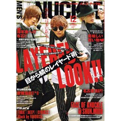 MEN'S KNUCKLE (メンズナックル) 2015年 12月号 [雑誌]
