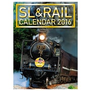 SL&RAILカレンダー 2016 [カレンダー]