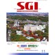グラフSGI 2015年 11月号 [雑誌]