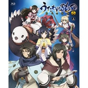 うたわれるもの 偽りの仮面 Blu-ray BOX 上