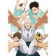 ハイキュー!! セカンドシーズン vol.7 [Blu-ray Disc]