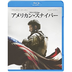 アメリカン・スナイパー ブルーレイのみ Amazon.co.jp: アメリカン・スナイパー [ブルーレイ] : ブラッド