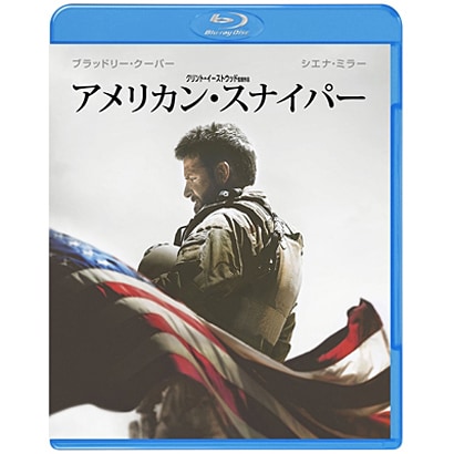 アメリカン・スナイパー [Blu-ray Disc]