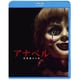 アナベル 死霊館の人形 [Blu-ray Disc]