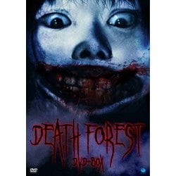 ヨドバシ.com - デスフォレスト 恐怖の森 DVD-BOX [DVD] 通販