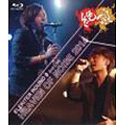 ELEKITER ROUND 0 2nd.ワンマンライブ「HEAVEN OF NOISE 2014 ～絶頂～」 [Blu-ray Disc]