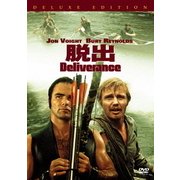 ジョン・ブアマン監督 脱出 特別版