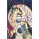 BloodyLife(クロスノベルス) [新書]