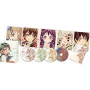 いなり、こんこん、恋いろは。 Blu-ray BOX