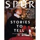SPUR (シュプール) 2015年 12月号 [雑誌]