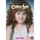 カーリー・スー [DVD]